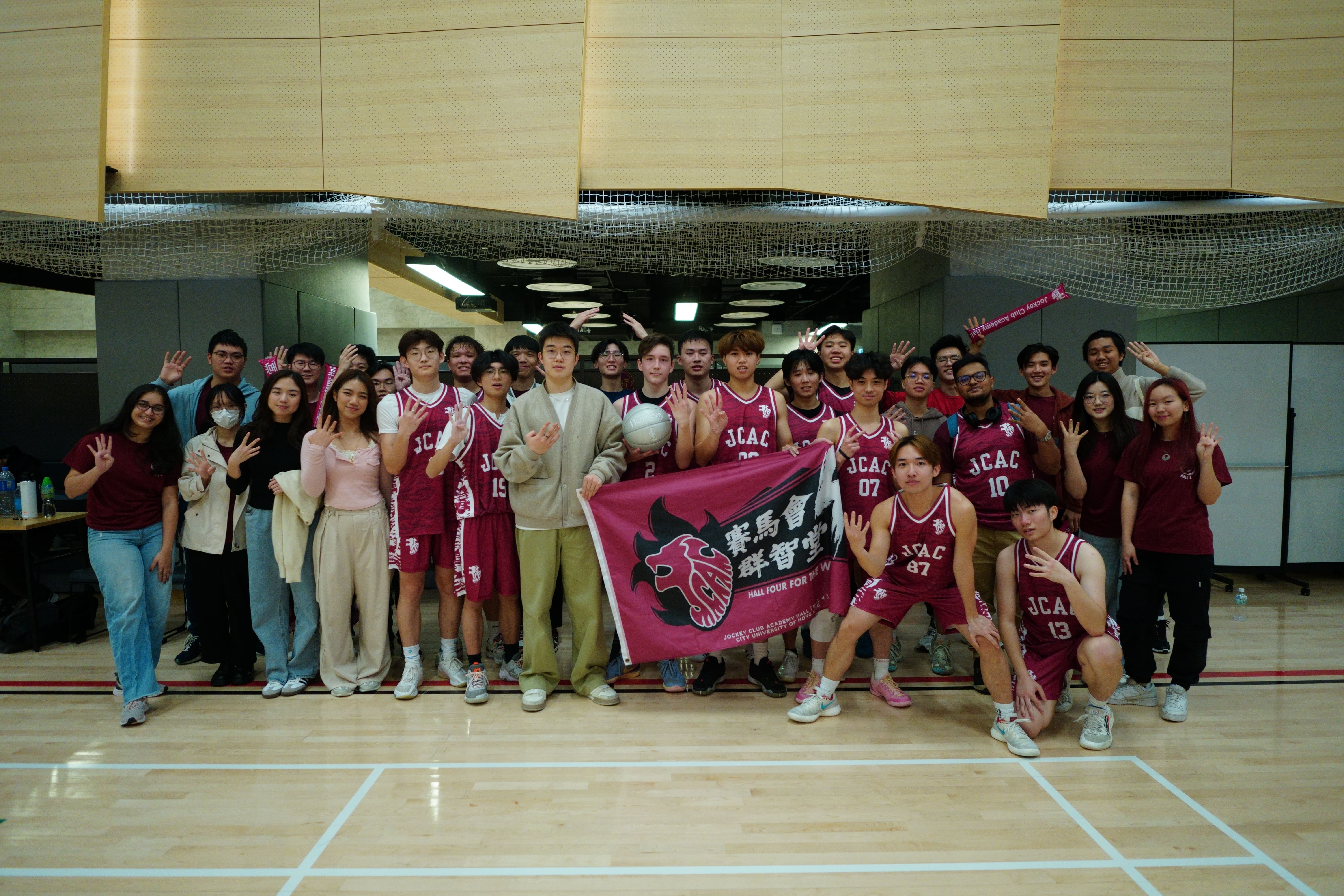 ICFD Basketball Competition: A Journey of Passion and Perseverance